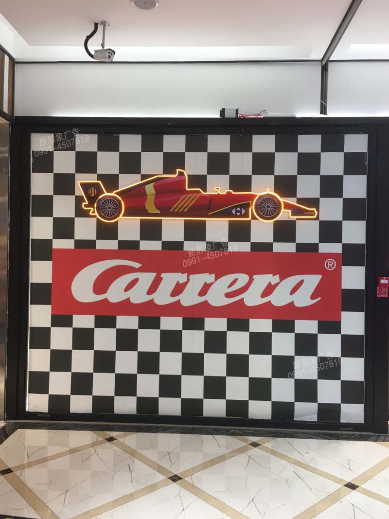 商場(chǎng)周年慶，活動(dòng)背景展示